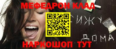 Альфа ПВП Усть-Илимск
