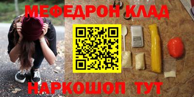 мдпв Уссурийск