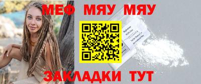мдпв Уссурийск
