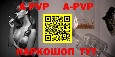 мдпв Уссурийск