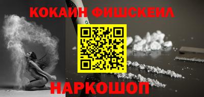 мдпв Уссурийск
