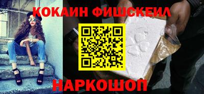 трава Усть-Джегута