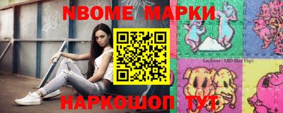 мдпв Уссурийск