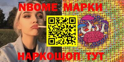 Альфа ПВП Усть-Илимск
