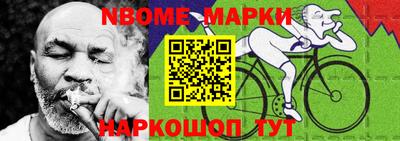 мдпв Уссурийск