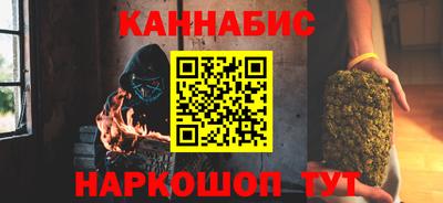 Альфа ПВП Усть-Илимск