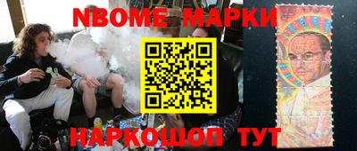 Альфа ПВП Усть-Илимск