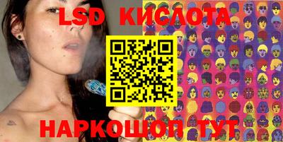 COCAINE Тула