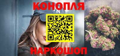 трава Усть-Джегута