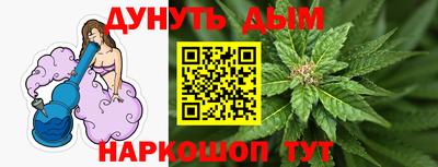 а пвп мука Туймазы
