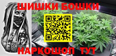 трава Усть-Джегута