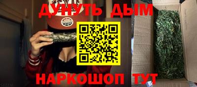 Альфа ПВП Усть-Илимск