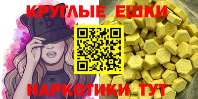 мдпв Уссурийск