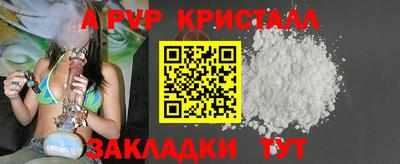 мдпв Уссурийск