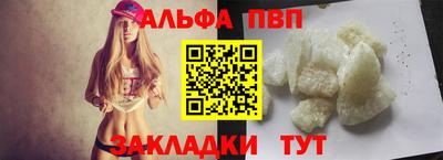 мдпв Уссурийск