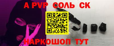 ПСИЛОЦИБИНОВЫЕ ГРИБЫ Тулун