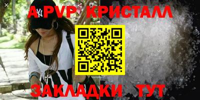 мдпв Уссурийск
