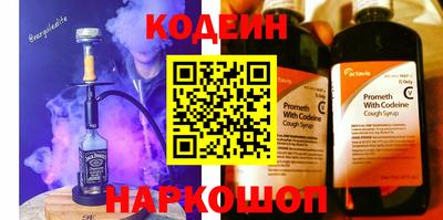 мдпв Уссурийск