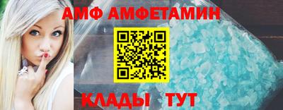 мдпв Уссурийск