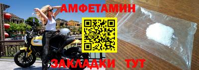 мдпв Уссурийск