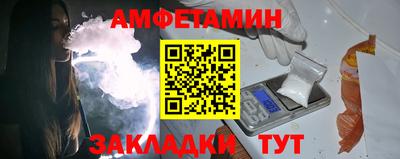 Альфа ПВП Усть-Илимск