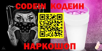мдпв Уссурийск