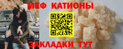 мдпв Уссурийск