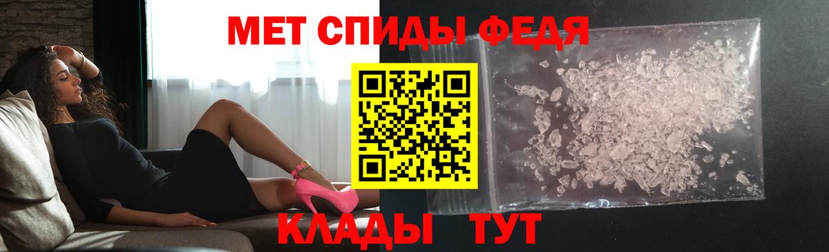 Метамфетамин витя  Метамфетамин витя  Метамфетамин  Вход с VPN  Орехово-Зуево 